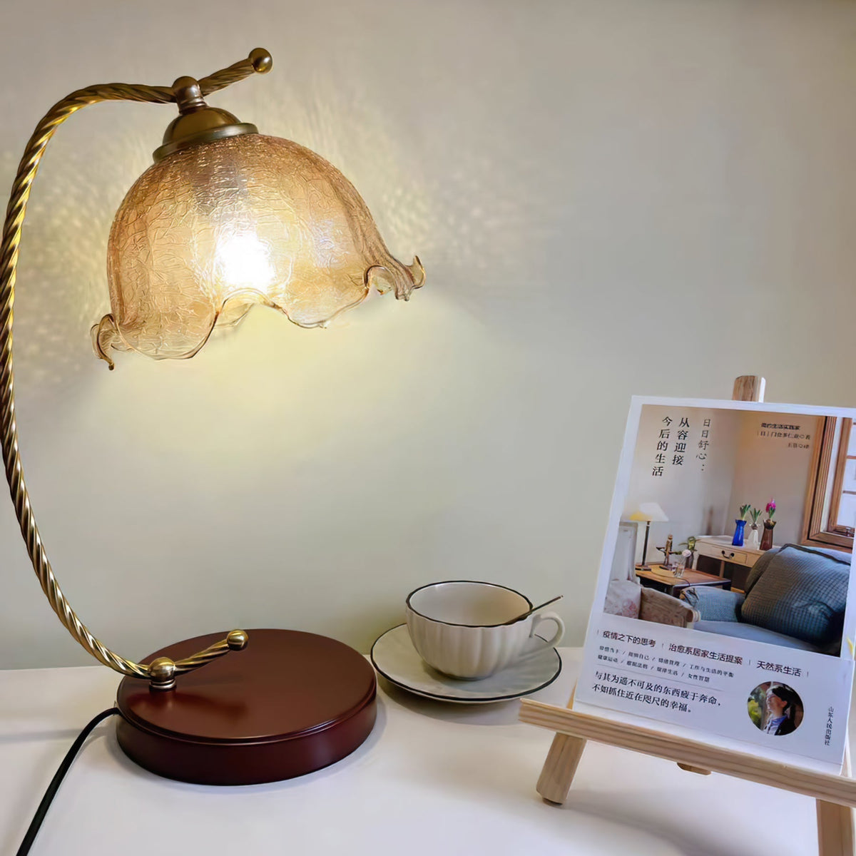 Kostor lampa stołowa