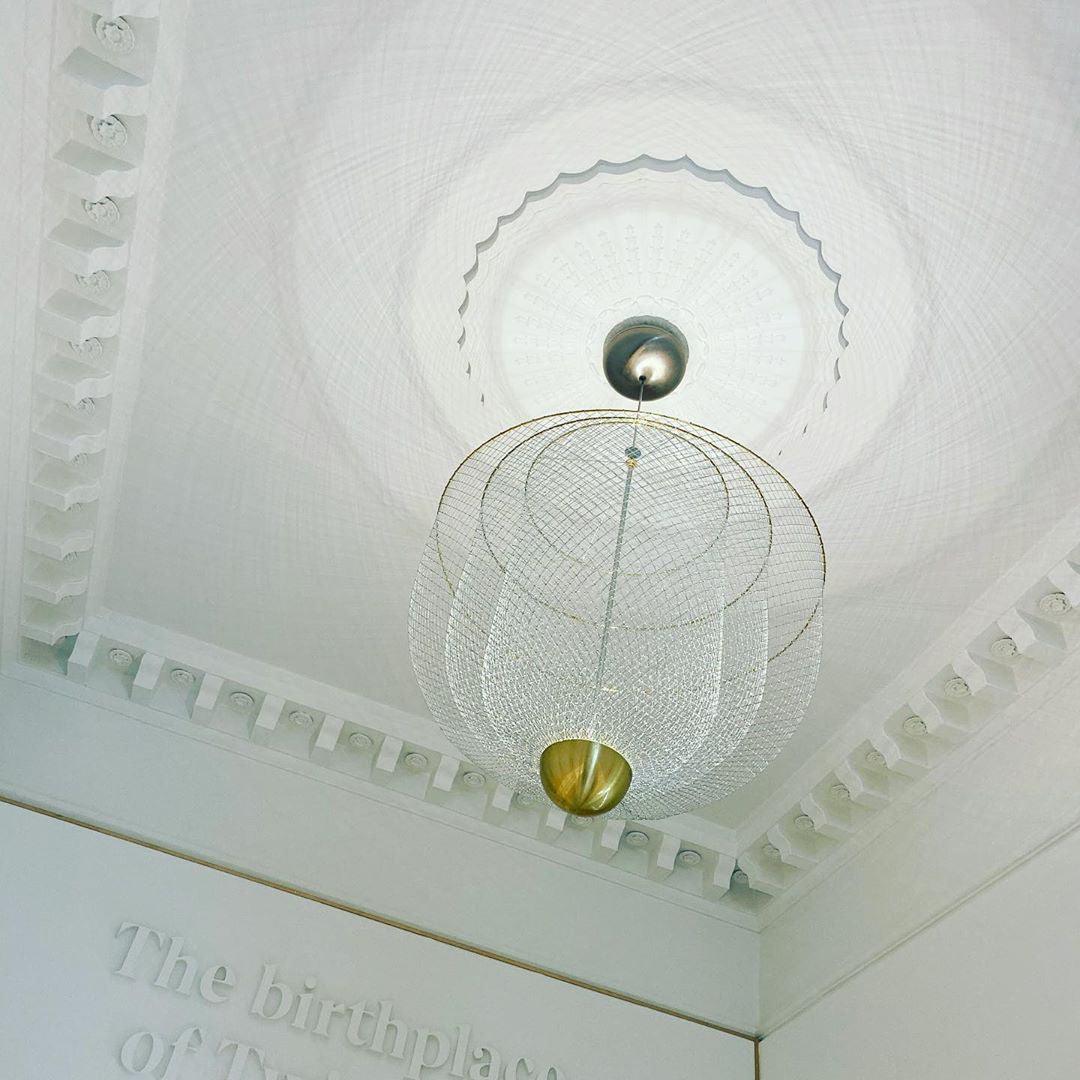 Terielissa żyrandol Meshmatics Hanging Radiant