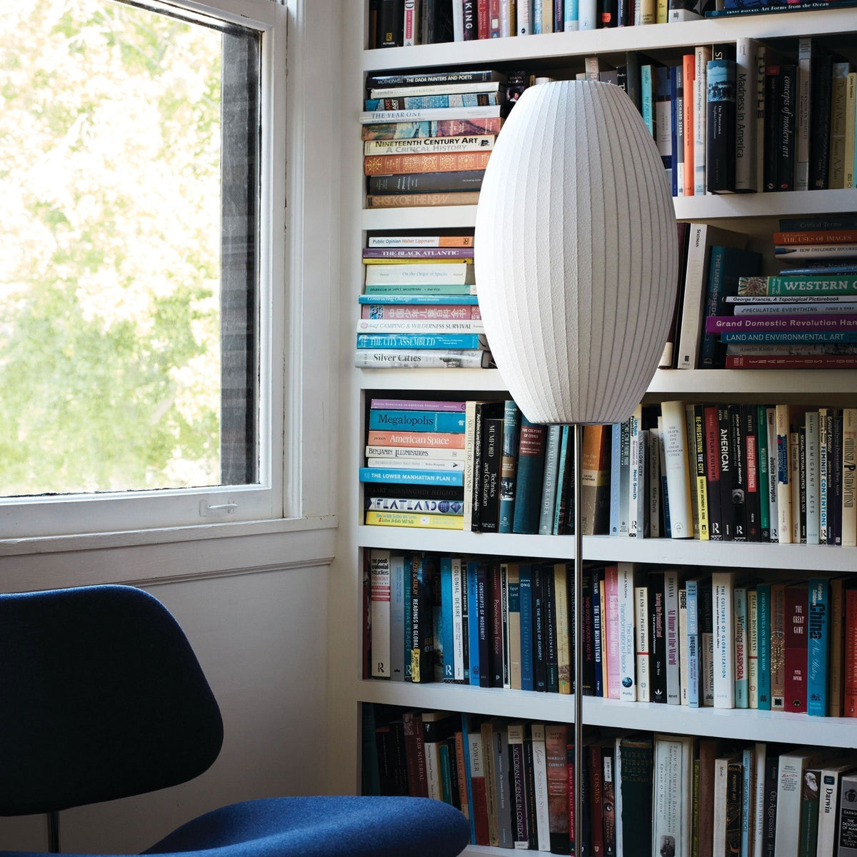 Bexno minimalistyczna lampa stojąca