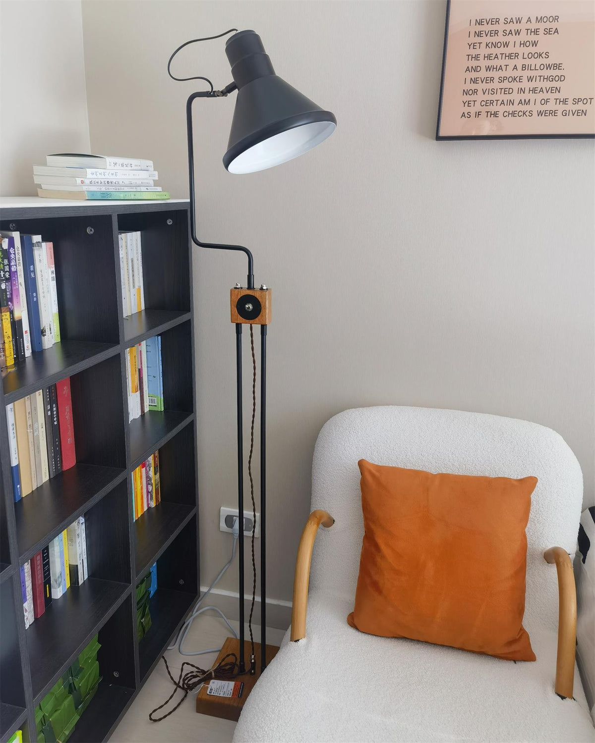 Terieria lampa stojąca