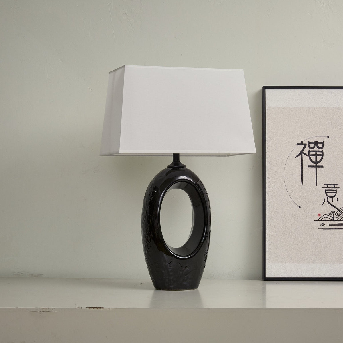 Vesperon lampa stołowa ceramiczna o owalnym kształcie